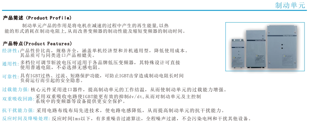 微信截圖_20230926191947